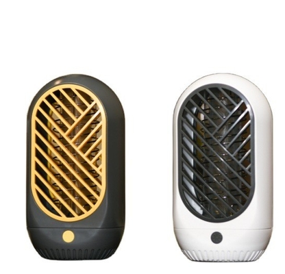 Good price Portable RECHARGEABLE Electric Mosquito Killer Lamp Trap ECO with Mosquito-killing Tube Charger online